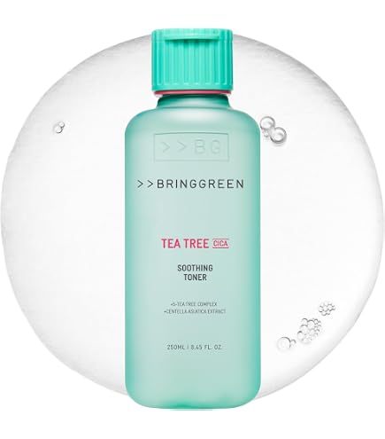 Amazon.co.jp: BRING GREEN ブリングリーンセラム (ZINC TECA BLEMISH